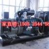 (yng)nϵаl(f)늙C(j)r(bo)r50-500KW)