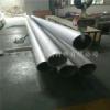 Inconel925tϽ