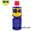 WD-40IPP20LͰb