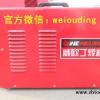 WWSE200X廡C(j)ֱ廡C(j)ֻһC(j)