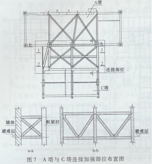 BнsYOӋ1470.png