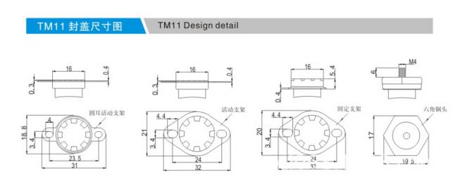 TM11